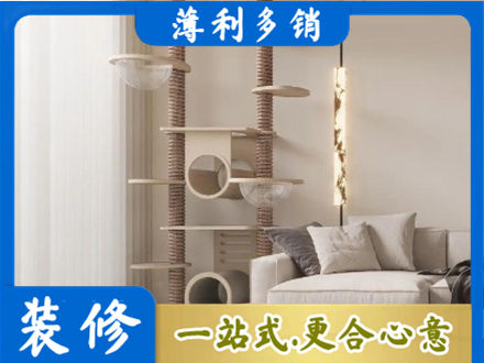 洛阳栾川县正规定制窗帘