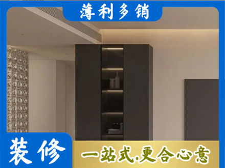 洛阳栾川县柜子定制