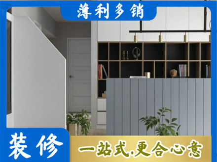 洛阳栾川县客厅电视柜装修