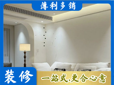 洛阳栾川县本地吊顶装修