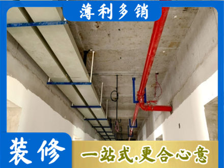 洛阳栾川县水电工程安装