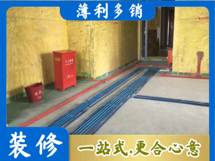 洛阳栾川县水电工程设计