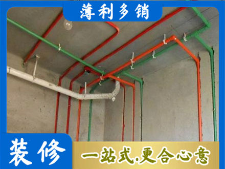 洛阳栾川县水电设计