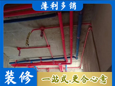 洛阳栾川县水电施工