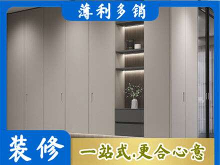 洛阳栾川县电视柜定制