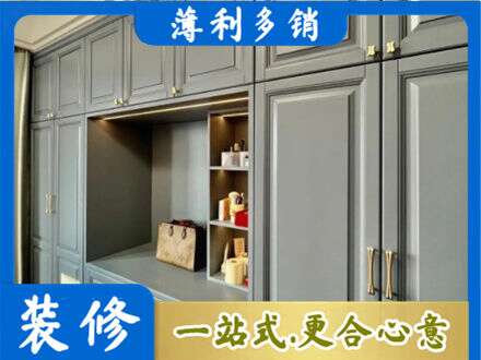 洛阳栾川县定制电视柜