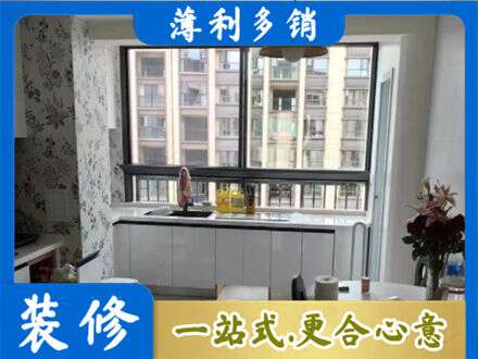 洛阳栾川县橱柜定制
