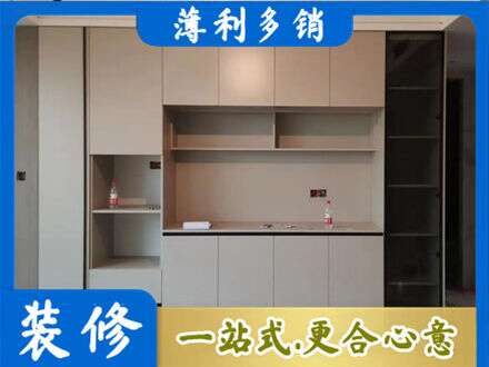 洛阳栾川县定制鞋柜