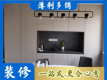 洛阳栾川县定制衣柜鞋柜餐边柜25.jpg