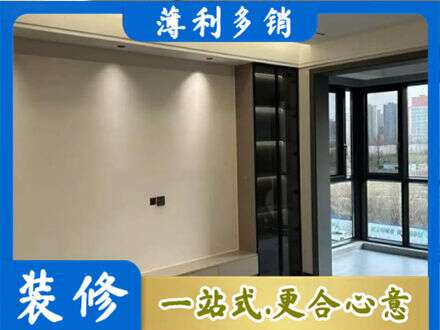 洛阳栾川县定制电视柜