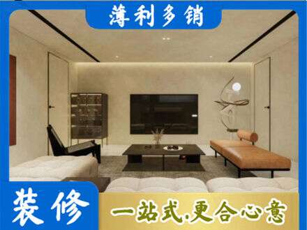 洛阳栾川县专业客厅刷艺术漆好看吗