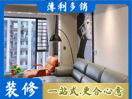 洛阳栾川县专业墙面刷艺术漆