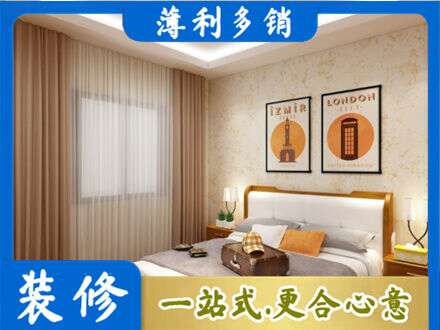 洛阳栾川县专业卧室刷漆