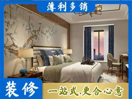 洛阳栾川县专业主卧刷艺术漆