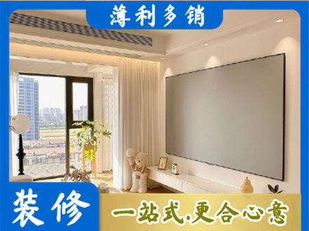 洛阳栾川县房屋封窗工程