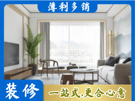 洛阳栾川县阳台装修案例