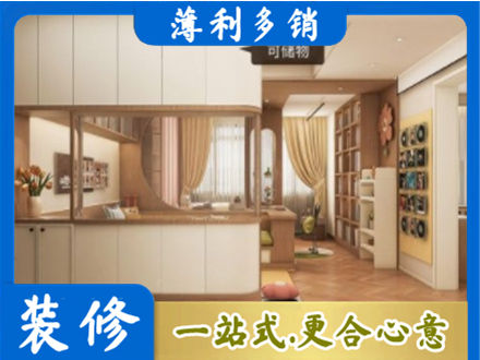 洛阳栾川县衣柜定做案例