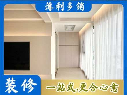 洛阳栾川县阳台家电安装