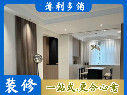 洛阳栾川县餐厅家具安装